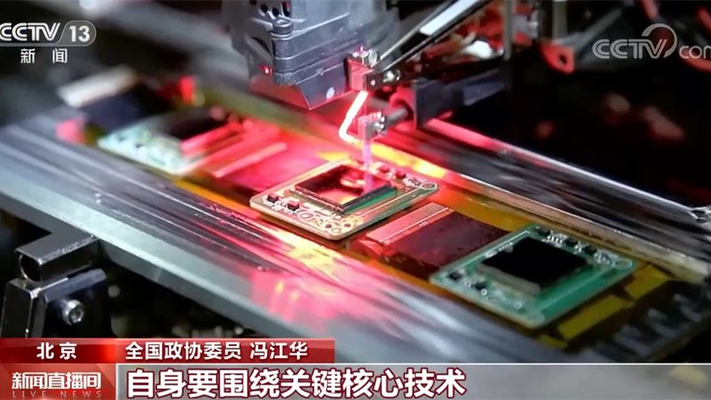 Excel数据可视化：热力图制作技巧解析
