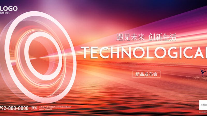 北京科技公司年检标准规范：合规之路上的关键指南**