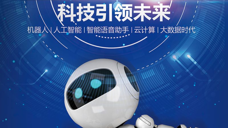 微服务网关故障排查：高效解决之道